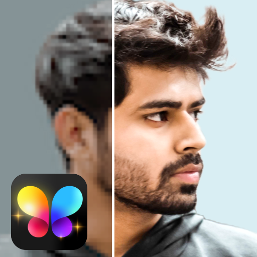 फोटो संपादक - Lumii