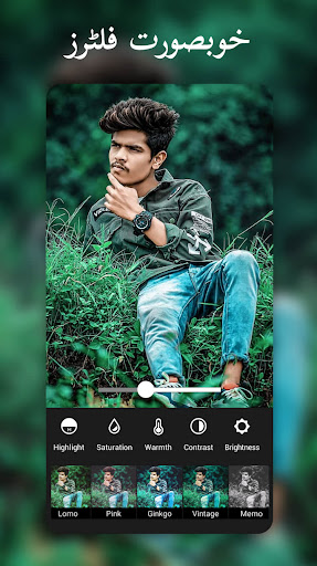 Photo Editor Pro