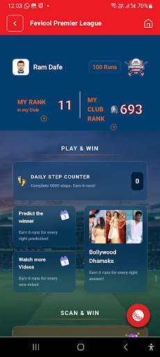 FCC – Fevicol Champions Club PC