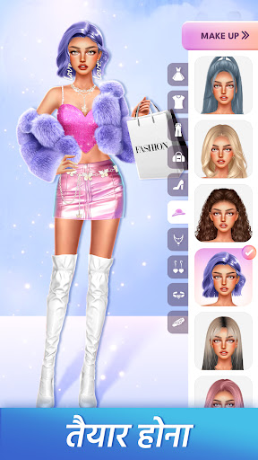 Fashion Glow: Model & Style PC