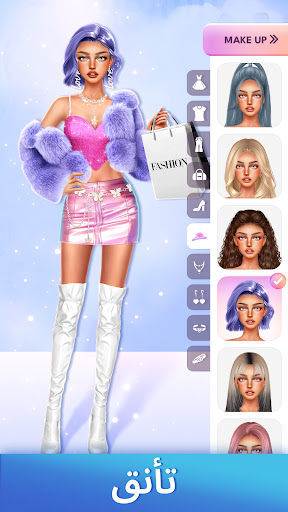 Fashion Glow: Model & Style الحاسوب