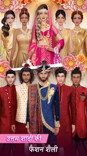 भारतीय दुल्हन की शादी का मेकअप PC