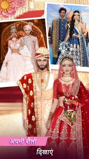 भारतीय दुल्हन की शादी का मेकअप PC