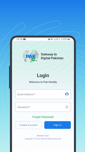 Pak Identity پی سی