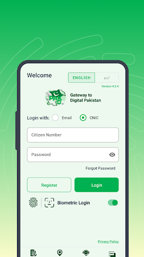 Pak Identity