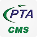 PTA CMS پی سی