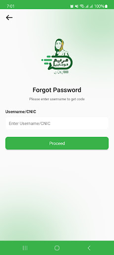 Maryam ko Batayn پی سی