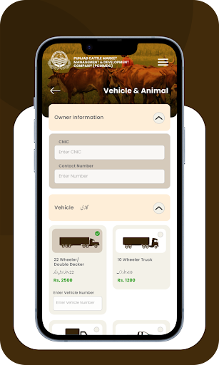 Eticketing(PCMMDC)