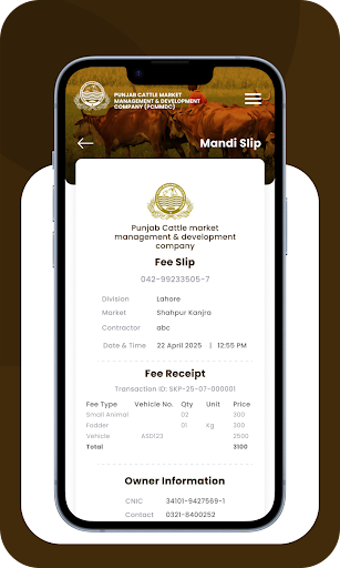 Eticketing(PCMMDC)