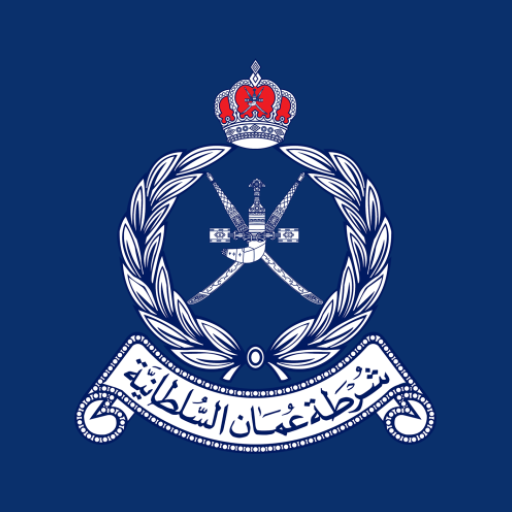 ROP - Royal Oman Police PC