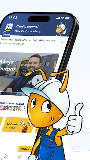 Moja Mrówka PC
