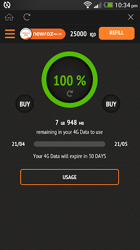 Newroz 4G LTE الحاسوب