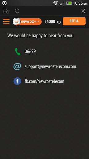 Newroz 4G LTE الحاسوب