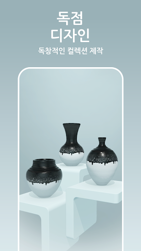 Let's Create! Pottery 2 PC