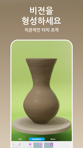 Let's Create! Pottery 2 PC