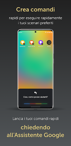 INTEGRA CONTROL PC