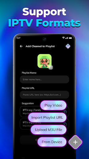 IPTV Plus : Smart Player + PC