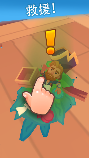 Pocket Tales: 生存游戏