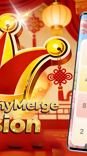 BDOKTinyMerge Fusion পিসি