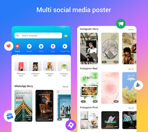 Poster Maker, Flyer Maker, Art پی سی