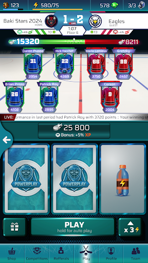 PowerPlay: Ice Hockey PvP Game ПК