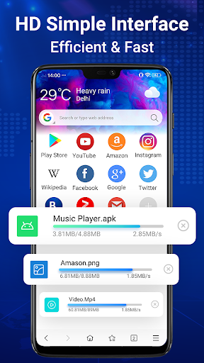 ဝဘ်ဘရောက်ဆာ - အမြန်ရှာဖွေရေး