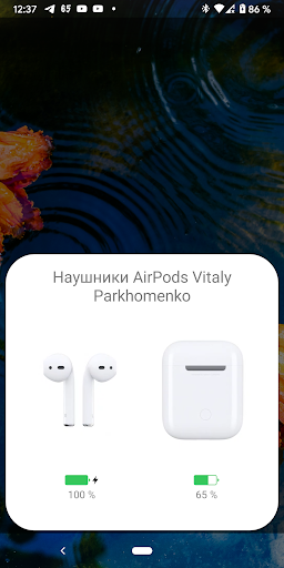AndroPods - AirPods на Android ПК