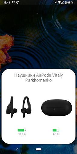AndroPods - AirPods на Android ПК
