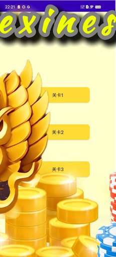 Hemiparasite Sexiness Go পিসি