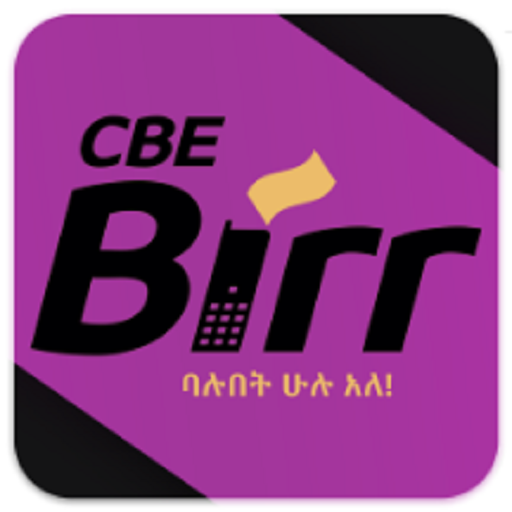 CBEBirr Plus PC