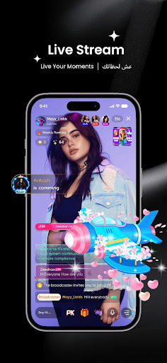 Rocco Video پی سی