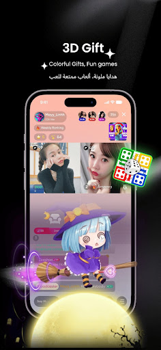 Rocco Video پی سی