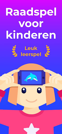 Wie Ben Ik - Guess Up Kinderen