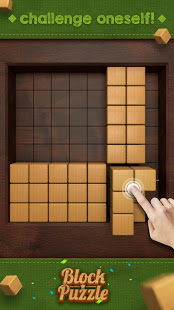 木製ブロック - オルゴール PC版