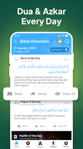 Qibla Compass: Qibla Direction