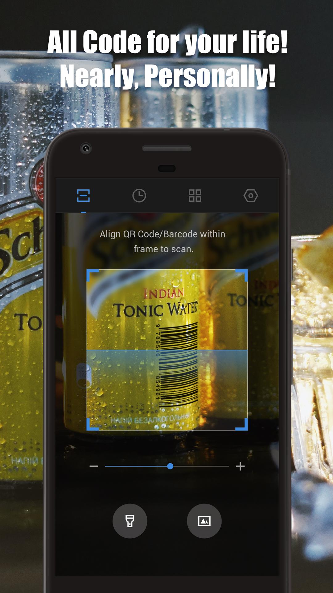 QRコードリーダー PC版