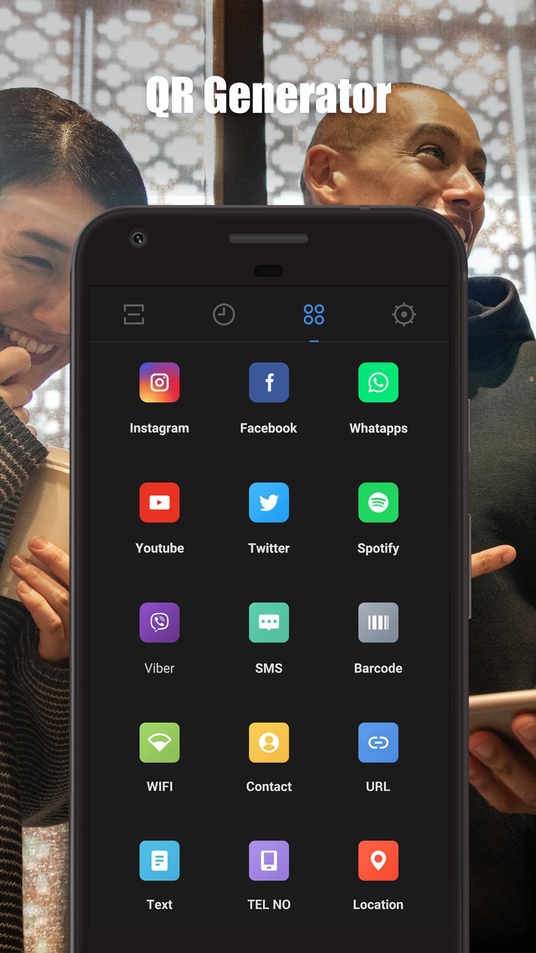QRコードリーダー PC版