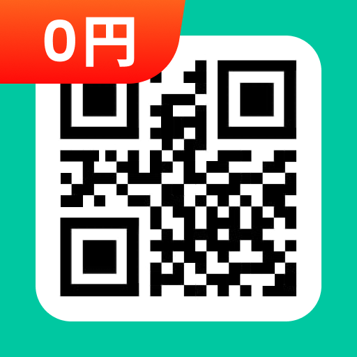QR Code Scanner & Scanner App