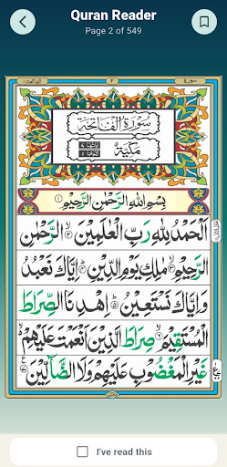 Al Quran Kareem - Taj Company