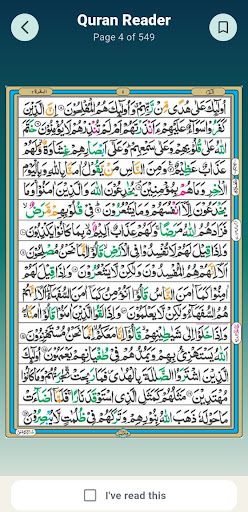 Al Quran Kareem - Taj Company