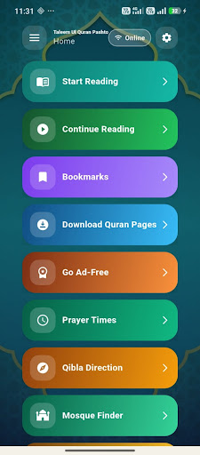 Taleem Ul Quran – Pashto Trans پی سی