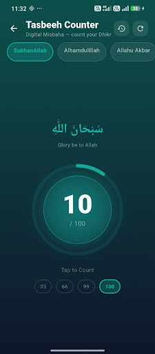 Taleem Ul Quran – Pashto Trans پی سی