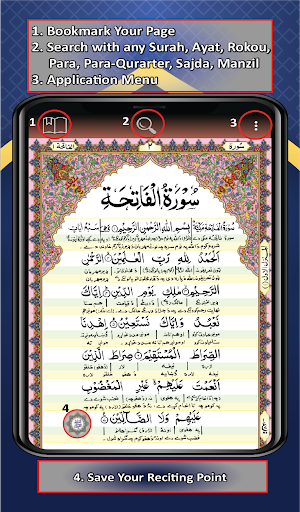 Taleem Ul Quran – Pashto Trans