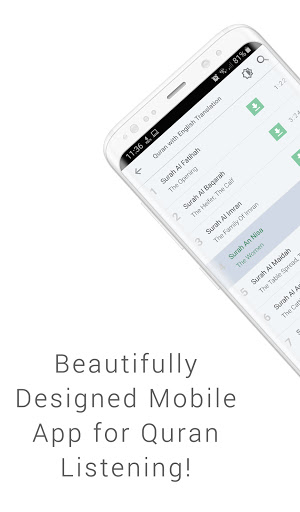 Mobi Quran - Audio Quran App پی سی