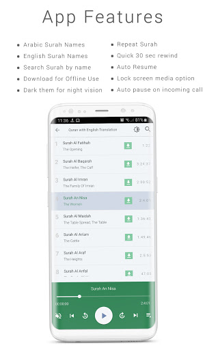 Mobi Quran - Audio Quran App پی سی