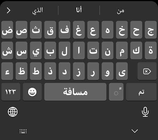 RCKeyboard ПК