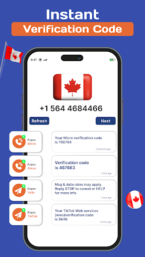 অস্থায়ী ফোন নম্বর- SMS পান পিসি