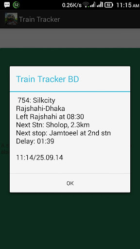 Bangladesh Train Tracker পিসি