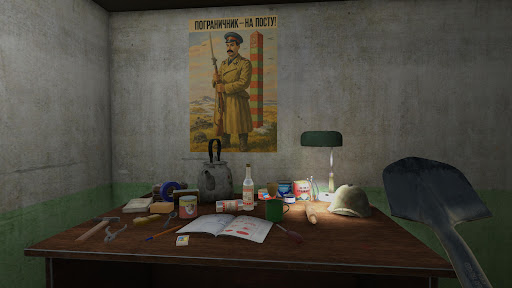 Побег из ТЦК