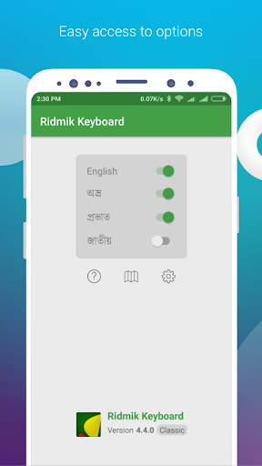 Ridmik Classic Keyboard ????